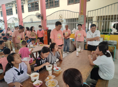 สหกรณ์จังหวัด ร่วมกับขบวนการสหกรณ์จังหวัดพระนครศรีอยุธยา ... พารามิเตอร์รูปภาพ 11